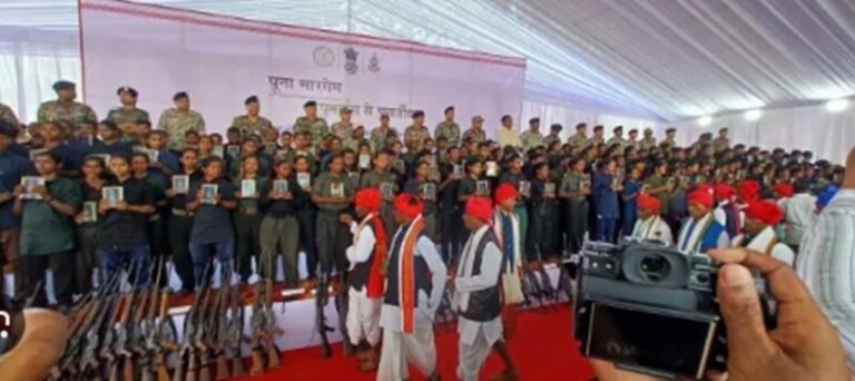 संविधान और लाल गुलाब के साथ 210 माओवादियों का आत्मसमर्पण, अबूझमाड़ का 4,400 वर्ग किमी क्षेत्र माओवाद मुक्त