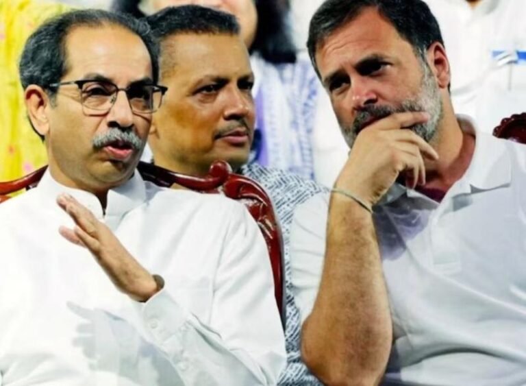 महाराष्ट्र में दिखने लगा कांग्रेस की बिहार में हार का परिणाम, दुत्कारने लगे उद्धव ठाकरे