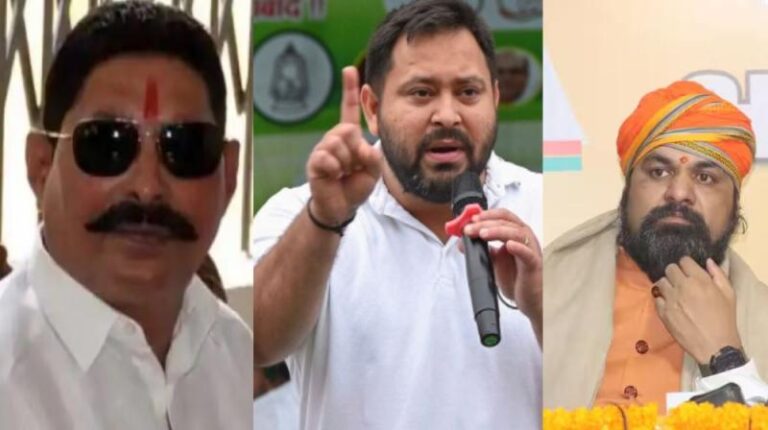 राघोपुर से मोकामा तक हॉट सीटों पर आज दिग्गजों की किस्मत EVM में बंद