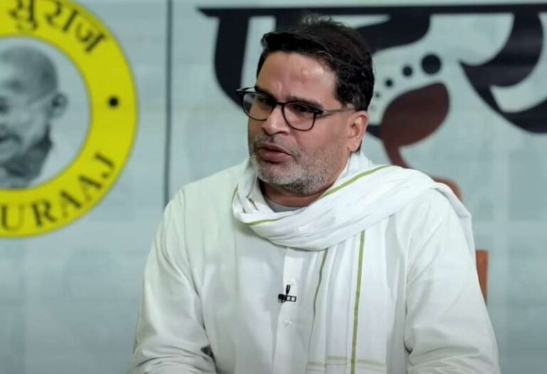 दिल्ली ब्लास्ट पर प्रशांत किशोर का अजीबोगरीब बयान, बोले- ‘चुनाव के समय इस तरह की बातें यदा-कदा होती हैं..’