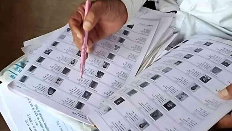 2003 की वोटर लिस्ट डाउनलोड करने का आसान तरीका, घर बैठे करें काम!