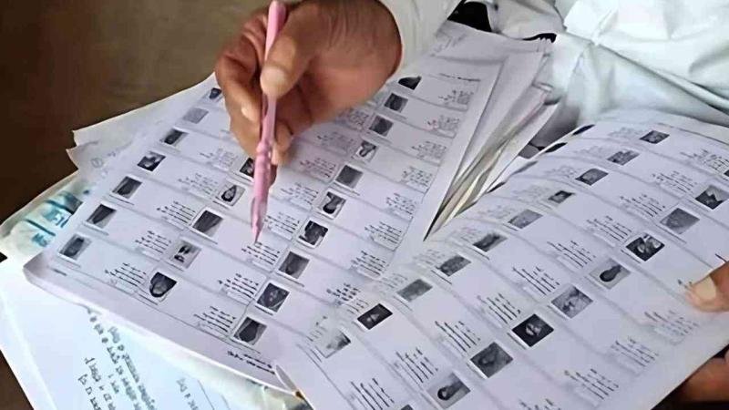 2003 की वोटर लिस्ट डाउनलोड करने का आसान तरीका, घर बैठे करें काम! 2003 की वोटर लिस्ट डाउनलोड करने का आसान तरीका, घर बैठे करें काम!