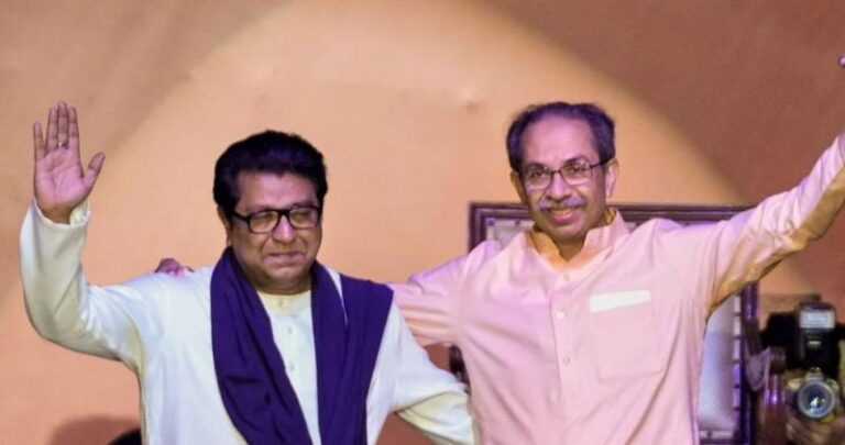 उद्धव और राज ठाकरे एकसाथ आए, कांग्रेस ने दी बधाई……….लेकिन एकला चलो रे की रणनीति अपनाएगी 