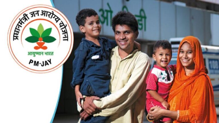 आयुष्मान कार्ड के लिए लॉन्च हुआ नया मोबाइल ऐप…घर बैठे खुद करें रजिस्ट्रेशन, जानें स्टेप-बाय-स्टेप ऑनलाइन प्रोसेस