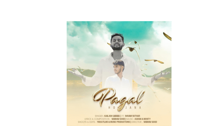 Kailash Lakhara: The Voice Born from Pure Emotion