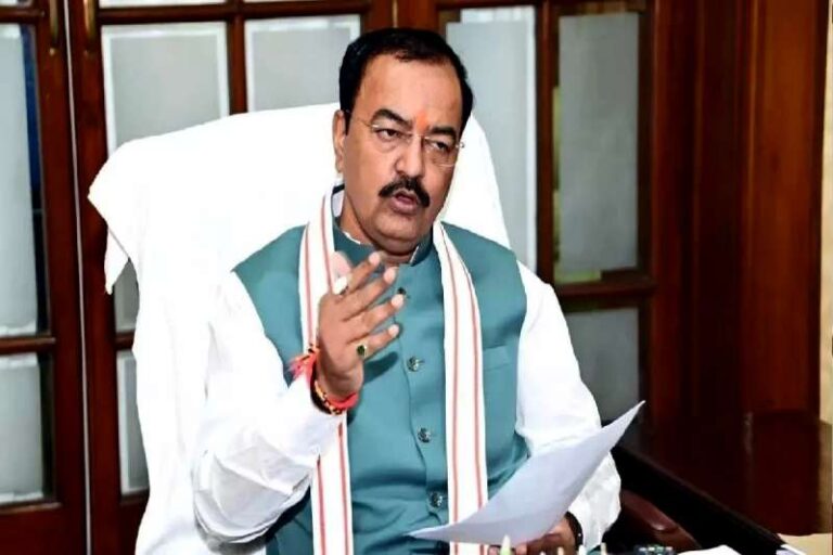  केशव प्रसाद मौर्य ने राजद, कांग्रेस और सपा पर मुस्लिम तुष्टीकरण की राजनीति का आरोप लगाया