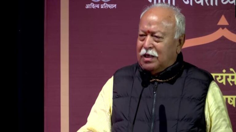 RSS को BJP के नजरिए से समझना बहुत बड़ी गलती : मोहन भागवत