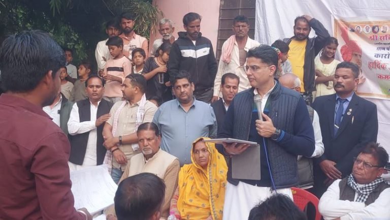 वोट चोरी रोकने में चुनाव आयोग की भूमिका संदेहास्पद – कांग्रेस के महासचिव सचिन पायलट