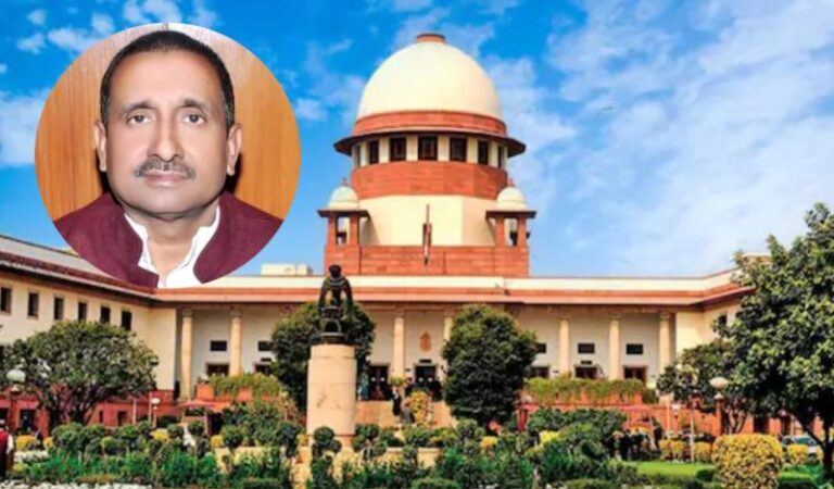 कुलदीप सेंगर को जमानत पर बवाल, हाईकोर्ट के फैसले के खिलाफ सुप्रीम कोर्ट पहुंचा मामला