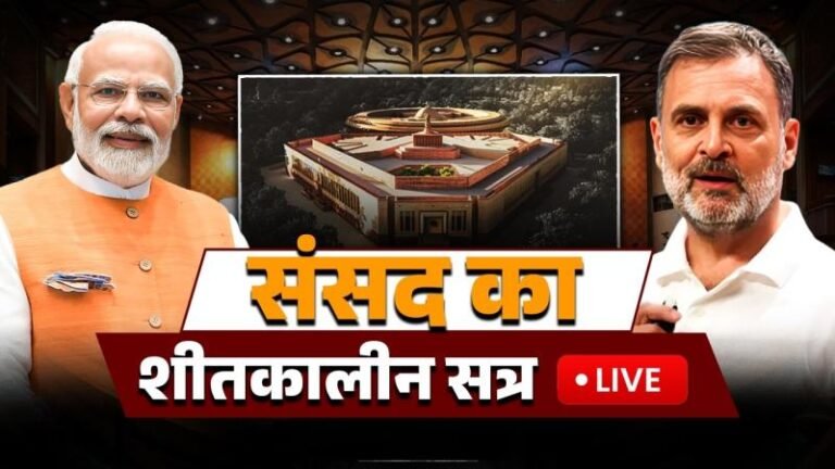 खड़गे के बयान से सियासत गरमाई…धनखड़ को विदाई नहीं मिली, जानें इसके पीछे का पूरा मामला