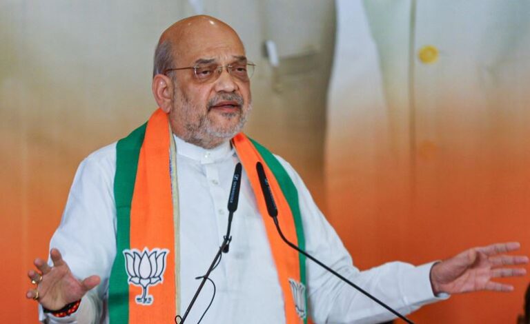 केन्द्रीय गृह मंत्री अमित शाह ने कहा