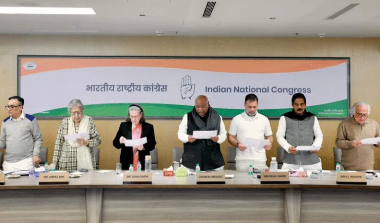5 जनवरी से कांग्रेस करेगी ‘जी राम जी’ पर आंदोलन और मनरेगा बचाओ अभियान