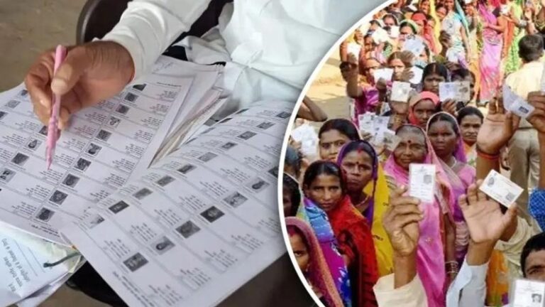 ड्राफ्ट रोल अब नहीं कल, नई तारीख घोषित