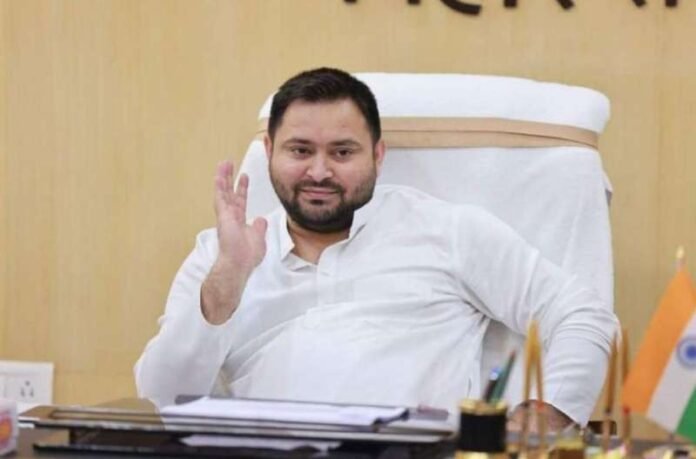 tejasviyadav.jpg