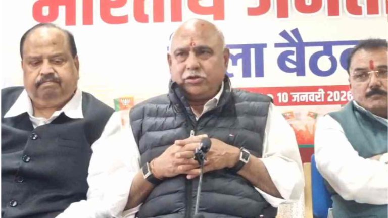 MP के भाजपा नेताओं का इंतजार खत्म! निगम-मंडलों में जल्द होगी नियुक्तियां
