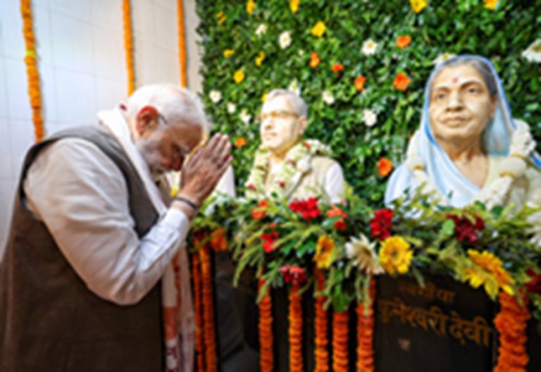 जननायक कर्पूरी ठाकुर भाजपा सरकार के प्रेरणा पुंज हैं – प्रधानमंत्री नरेंद्र मोदी