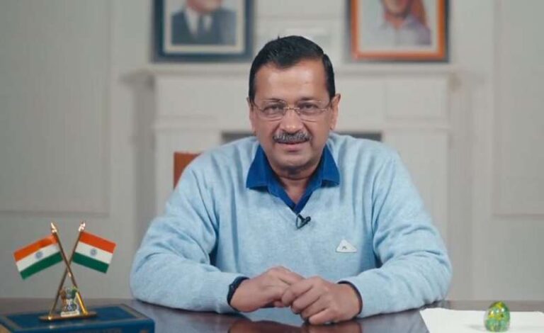 अरविंद केजरीवाल की याचिका खारिज की
