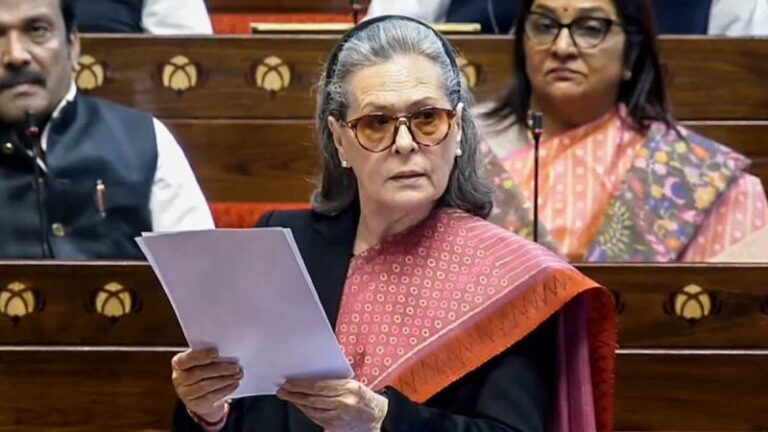 बजट सत्र में सरकार को घेरने की रणनीति बनाएगी कांग्रेस, सोनिया गांधी करेंगी बैठक की अध्यक्षता