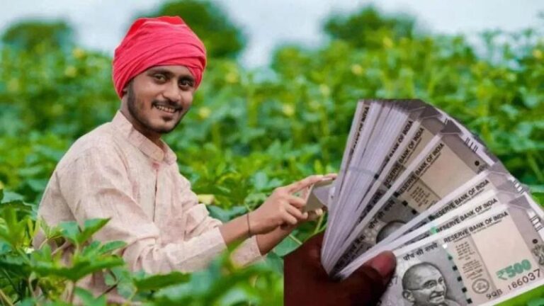 किसानों के बैंक खाते में जल्द आएगी 2000