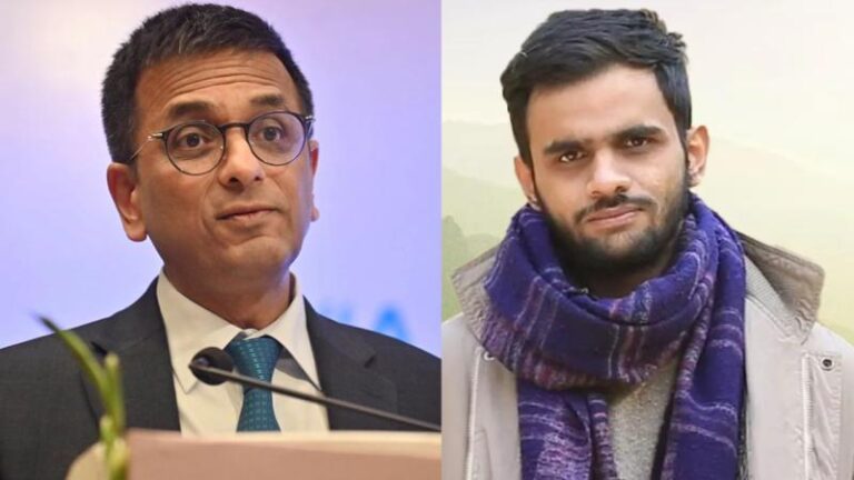 उमर खालिद मामले में पूर्व CJI डी वाई चंद्रचूड़ का बयान, बोले- जुर्म साबित होने से पहले जमानत मिलनी चाहिए