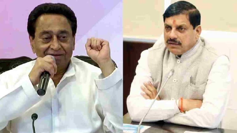 MP सरकार ने बजट सत्र से पहले फिर लिया 5 हजार करोड़ का कर्ज, कमलनाथ ने कसा तंज