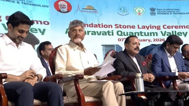 अमरावती में क्वांटम वैली का शिलान्यास, CM नायडू बोले- देश के लिए गेम-चेंजर साबित होगी