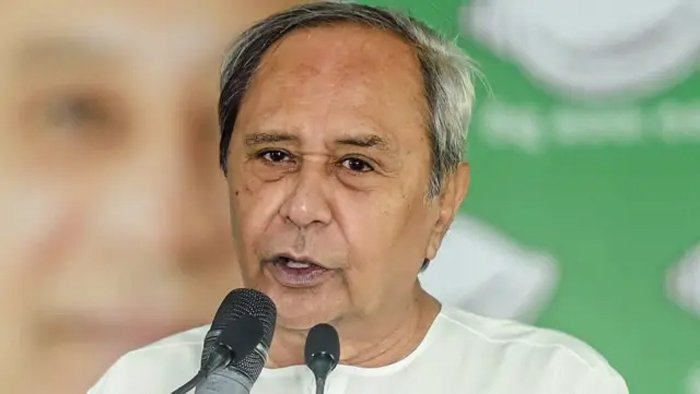 ओडिशा राज्यसभा चुनाव में सियासी चाल तेज, बीजद ने छह नामांकन फॉर्म लेकर बढ़ाई हलचल