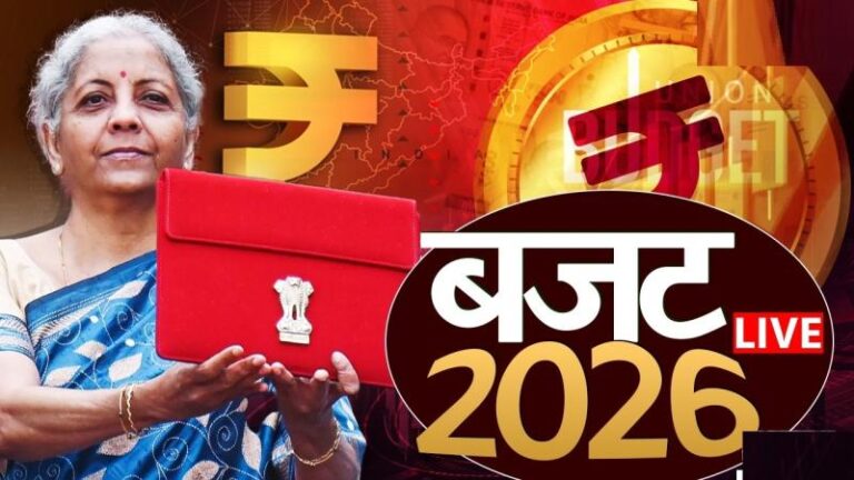 नया टैक्स नियम 1 अप्रैल से होगा लागू, निर्मला सीतारमण का बड़ा ऐलान