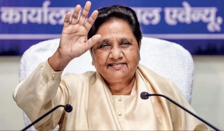 मायावती की समर्थकों से अपील……..बीएसपी के खिलाफ साजिश की जा रही, सभी इससे सतर्क रहें 
