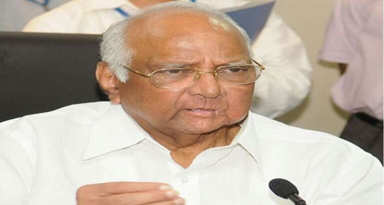 शरद पवार अस्पताल में हुए भर्ती