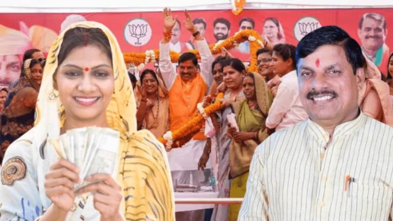 2027 तक बढ़ेगी लाडली बहना योजना की राशि