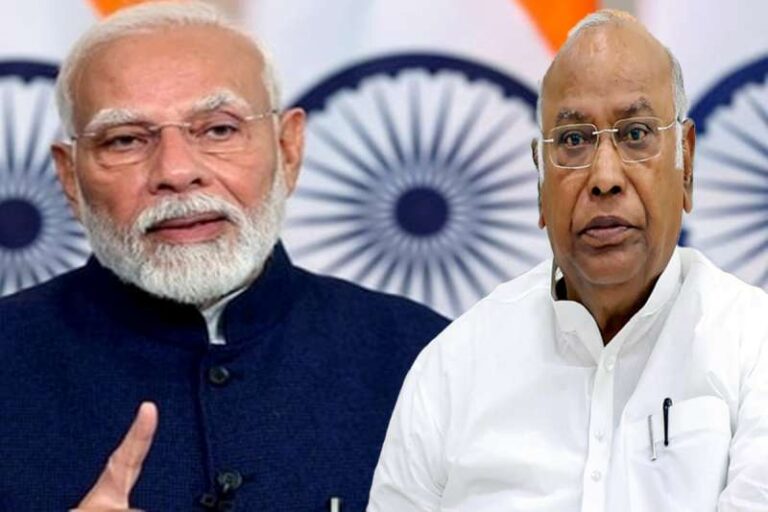 Mallikarjun Kharge का बड़ा आरोप