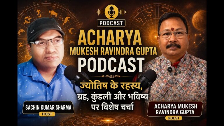 घर का मंदिर किस दिशा में होना चाहिए? आचार्य रविंद्र कुमार ने बताए वास्तु के महत्वपूर्ण नियम